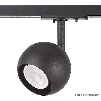 Трековый светильник CRYSTAL LUX CLT 0.31 CLT 0.31 017 BL 50Вт GU10 чёрный для однофазного трека