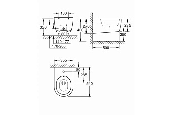 Биде подвесное GROHE Bau Ceramic 3957400H