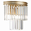 Бра ST Luce Ercolano SL1624.201.02 80Вт E14