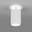 Светильник точечный встраиваемый Elektrostandard a039152 DSR002 9Вт LED