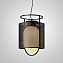 Светильник подвесной ImperiumLOFT Kioto 191976-23 60Вт E27