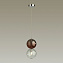 Светильник подвесной Odeon PENDANT 4980/1C 40Вт G9