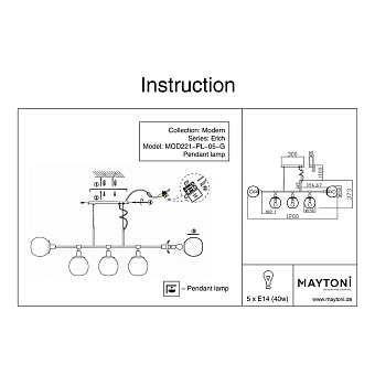 Светильник подвесной Maytoni Erich MOD221-PL-05-G 200Вт E14