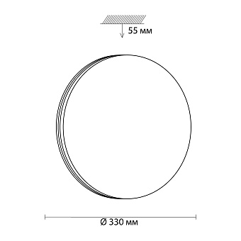 Светильник настенно-потолочный Sonex SMALLI 3015/CL 30Вт LED
