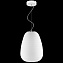 Светильник подвесной Lightstar Arnia 805012 40Вт E27