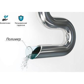 Полотенцесушитель СУНЕРЖА Хорда 03-4124-1200 золото