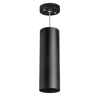 Светильник подвесной Lightstar RULLO RP6497 50Вт GU10