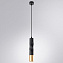 Светильник подвесной Arte Lamp SADR A3280SP-1BK 50Вт GU10