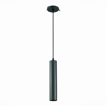 Светильник подвесной ST Luce ST151 ST151.408.01 50Вт GU10