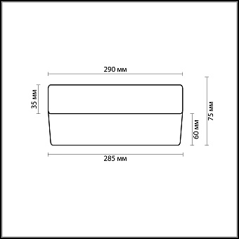 Светильник настенно-потолочный Odeon PRESTO 2405/2C 80Вт E14