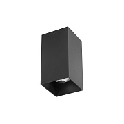 Светильник настенно-потолочный Lightstar Rullo 216587 50Вт GU10
