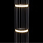 Торшер De Markt Айсфельд 3 655041101 33Вт LED