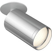 Светильник потолочный Maytoni FOCUS S C049CL-U-1WS 10Вт GU10