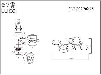 Светильник потолочный Evoluce FAEMA SLE6006-702-05 60Вт LED