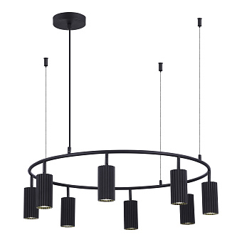 Светильник подвесной ST Luce KENDO SL1213.403.08 40Вт GU10