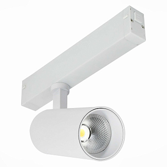 Трековый светильник ST Luce SKYLINE 220 ST660.546.20 20Вт LED белый для однофазного трека