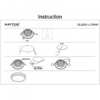 Светильник точечный встраиваемый Maytoni Phanton DL2001-L7W4K 7Вт LED