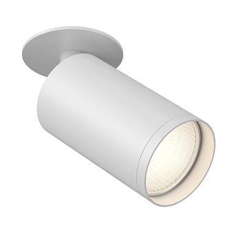 Светильник потолочный Maytoni FOCUS S C049CL-U-1W 10Вт GU10