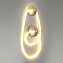 Светильник настенно-потолочный Odeon CORDA 4397/30WL 25Вт LED