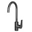 Смеситель для кухни WASSERKRAFT Wiese 8407 поворотный излив чёрный