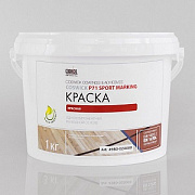 Краска для разметки COSWICK Черный RAL 9005 1кг