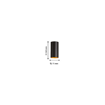 Светильник точечный накладной Favourite Drum 2249-1U 12Вт LED