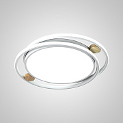 Светильник потолочный ImperiumLOFT Nilmar 231045-23 45Вт LED