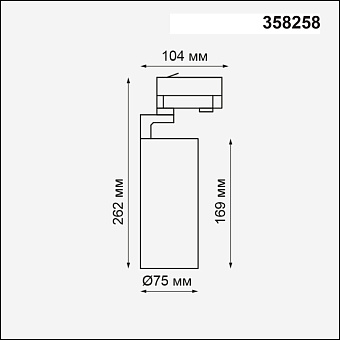 Трековый светильник Novotech PORT 358258 30Вт LED чёрный для трёхфазного трека