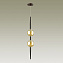 Светильник подвесной Odeon PENDANT 4684/2 10Вт G9 LED