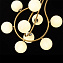 Светильник подвесной Lumion COLLAR 5621/9 63Вт G9