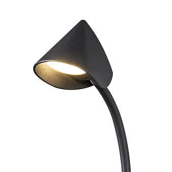Бра Mantra CAPUCCINA 7583 7Вт LED