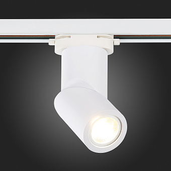 Трековый светильник ST Luce ST650.546.10 10Вт LED белый для однофазного трека