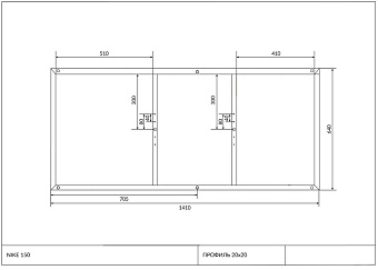 Каркас под ванную CERSANIT NIKE K-RW-NIKE*150n 141см