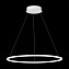 Светильник подвесной ST Luce ST603 IN ST603.543.34 34Вт LED