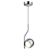 Светильник подвесной Odeon L-VISION 3914/9L 8,5Вт LED