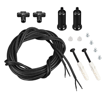 Подвес Arlight 045800 2000мм для однофазного трека