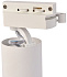 Трековый светильник Favourite Imago 4017-3U 30Вт GU10 LED белый для однофазного трека