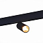Магнитный трековый светильник ST Luce SKYLINE 48 ST807.436.12 12Вт LED чёрный