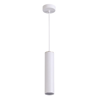 Светильник подвесной Odeon HIGHTECH 3873/1L 50Вт GU10