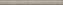 Бордюр KERAMA MARAZZI Чементо SPA064R бежевый матовый 2,5х30см 0,202кв.м.