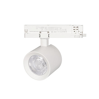 Трековый светильник Arlight LGD-Nika-4TR 031108 20Вт LED белый для трёхфазного трека