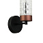 Бра Favourite Flumen 2567-1W 40Вт E14