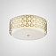 Светильник потолочный ImperiumLOFT Affa 140493-26 18Вт LED