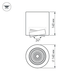 Светильник точечный накладной Arlight SP-Focus 021066 30Вт LED