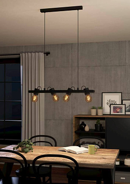 Светильник подвесной EGLO PLIMSOLL 43848 60Вт E27