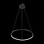 Светильник подвесной ST Luce ERTO SL904.403.01 12Вт LED
