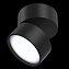 Светильник точечный накладной Maytoni Onda C024CL-L12B4K 12,3Вт LED