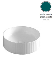 Раковина накладная ArtCeram Millerighe OSL010 43 00 44х44см