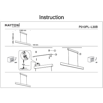 Светильник подвесной Maytoni Step P010PL-L30B 27,4Вт LED