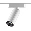 Трековый светильник Novotech SHINO 359093 SMAL 12Вт LED белый для низковольтного трека